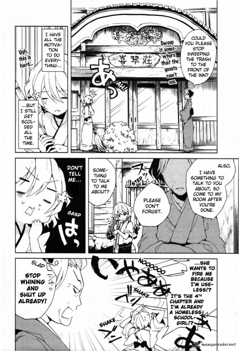 Hanasaku Iroha Chapter 4 Page 2