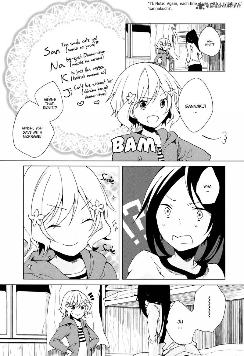 Hanasaku Iroha Chapter 5 Page 29