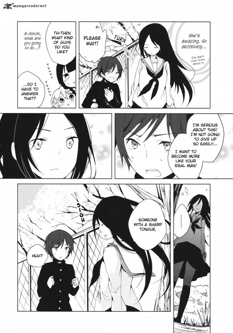 Hanasaku Iroha Chapter 6 Page 16