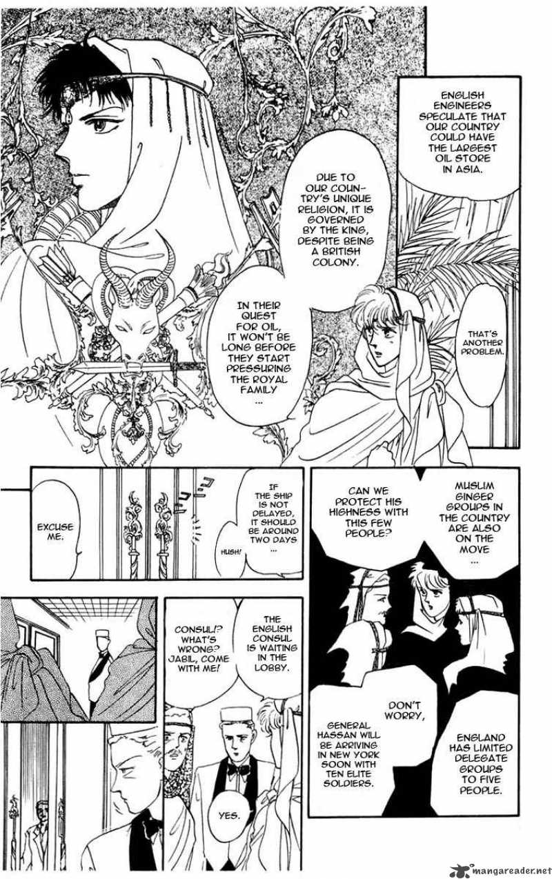 Hanasekeru Seishounen Chapter 0 Page 12