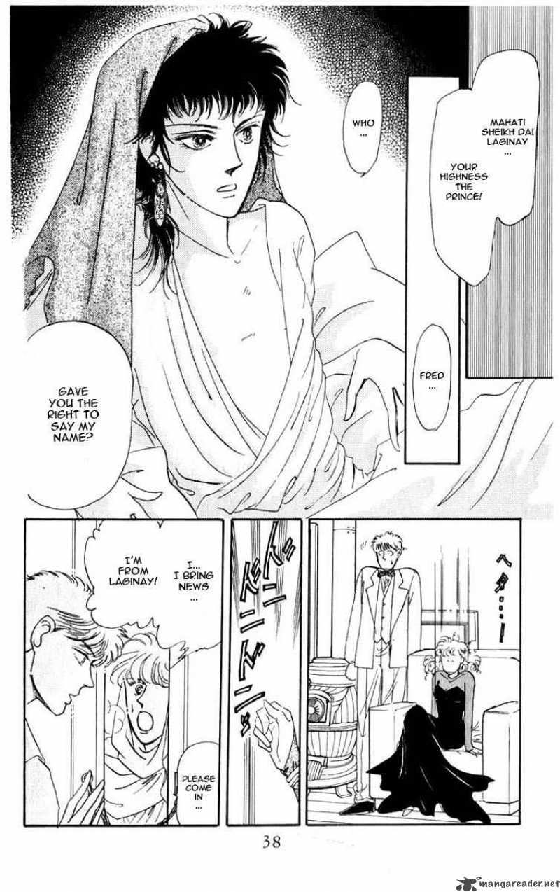 Hanasekeru Seishounen Chapter 0 Page 41