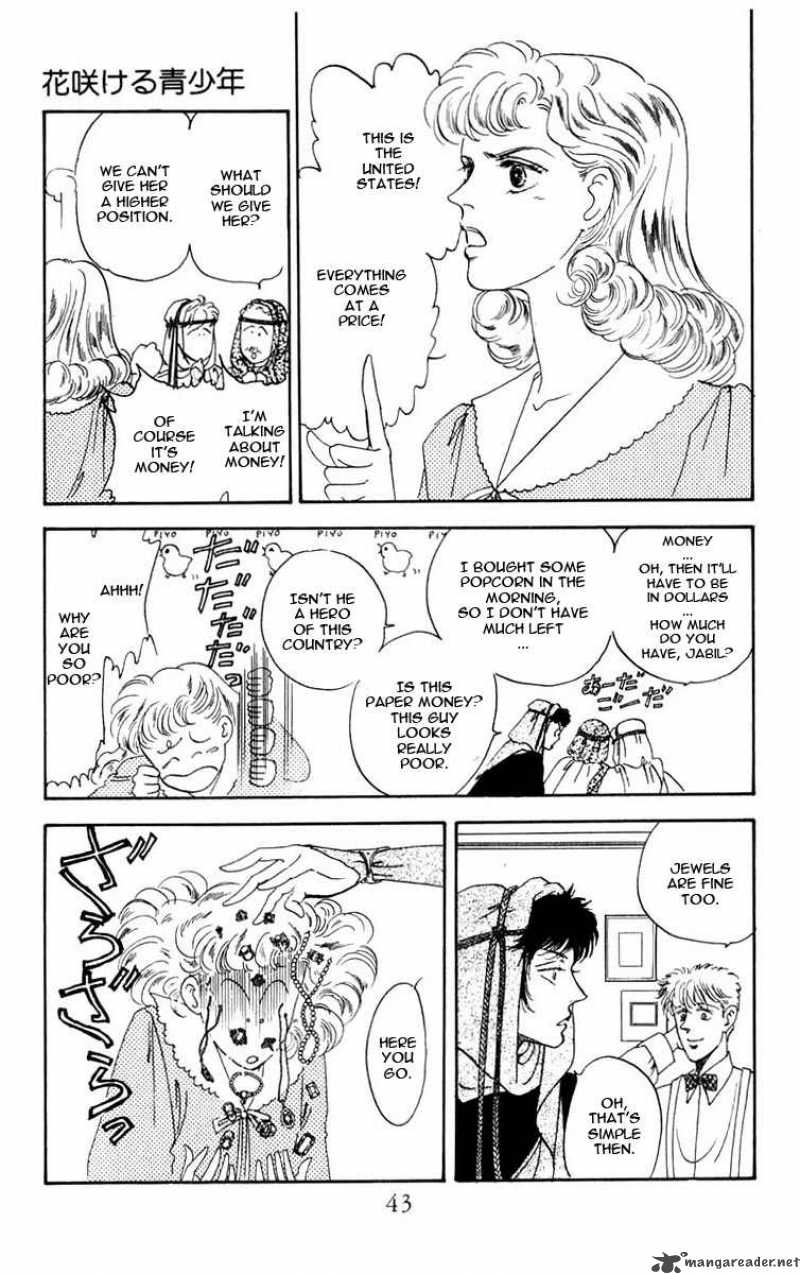 Hanasekeru Seishounen Chapter 0 Page 46