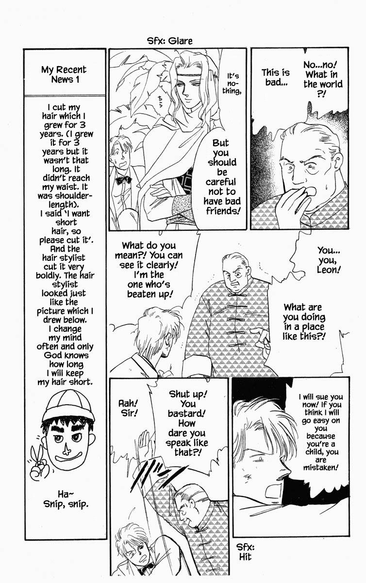 Hanasekeru Seishounen Chapter 10 Page 20