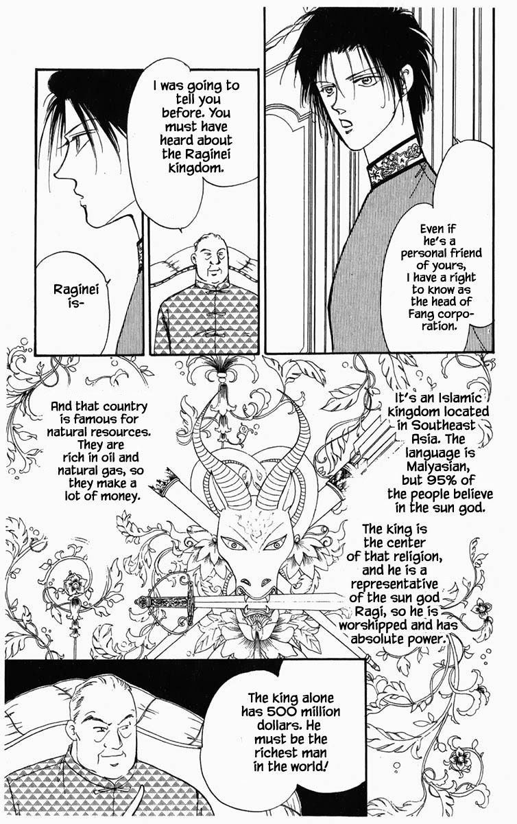 Hanasekeru Seishounen Chapter 10 Page 24