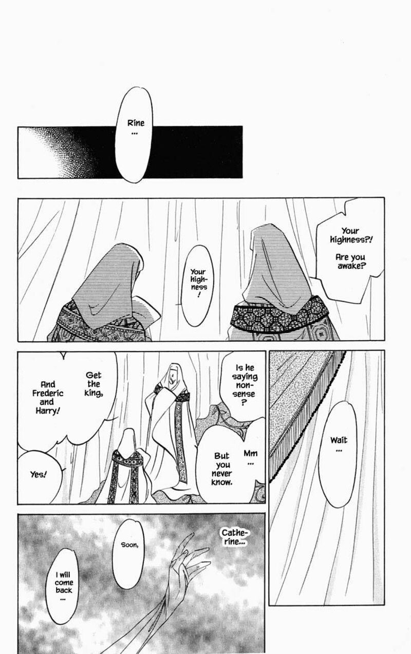 Hanasekeru Seishounen Chapter 100 Page 14