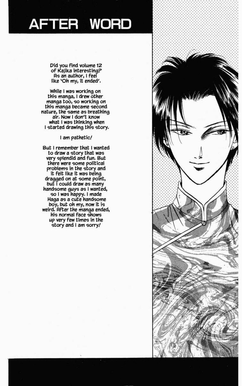Hanasekeru Seishounen Chapter 100 Page 19