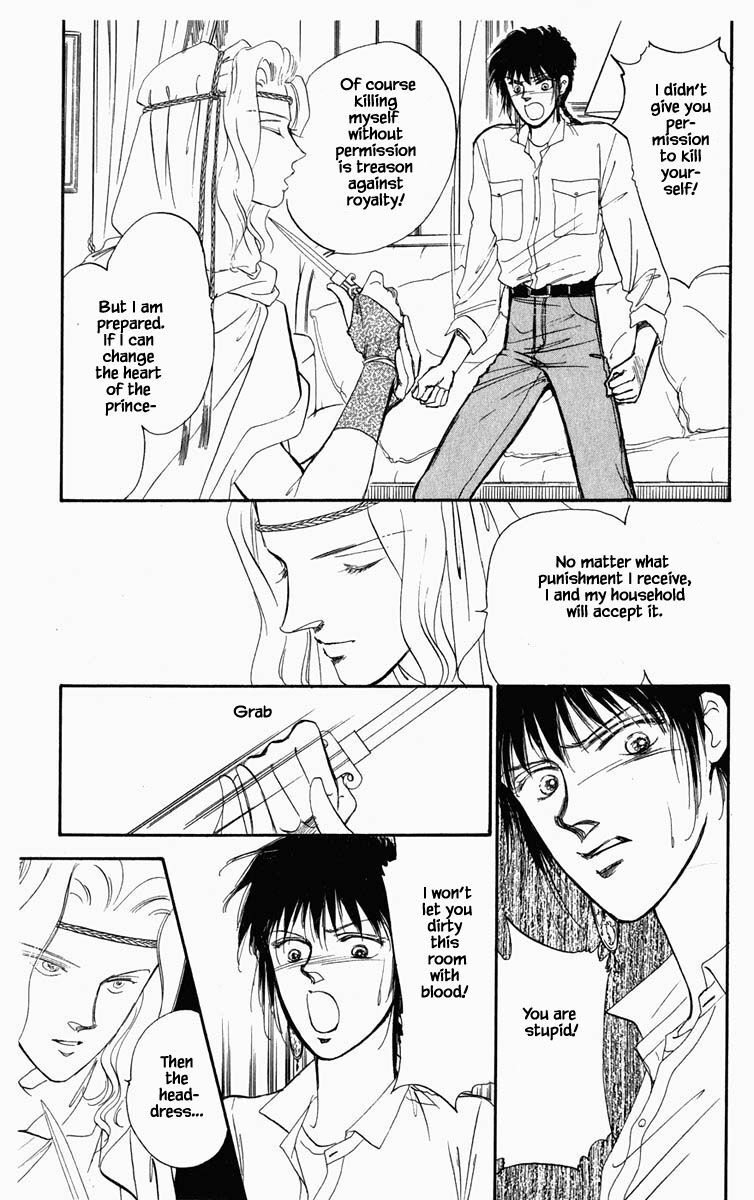 Hanasekeru Seishounen Chapter 11 Page 6