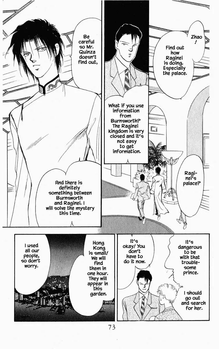 Hanasekeru Seishounen Chapter 13 Page 8