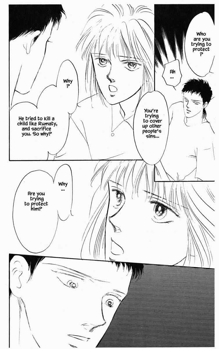 Hanasekeru Seishounen Chapter 15 Page 11