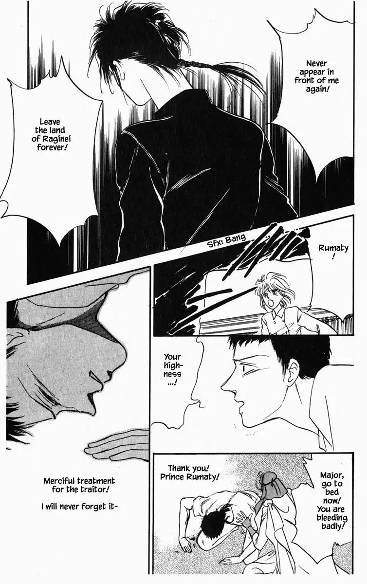 Hanasekeru Seishounen Chapter 16 Page 12