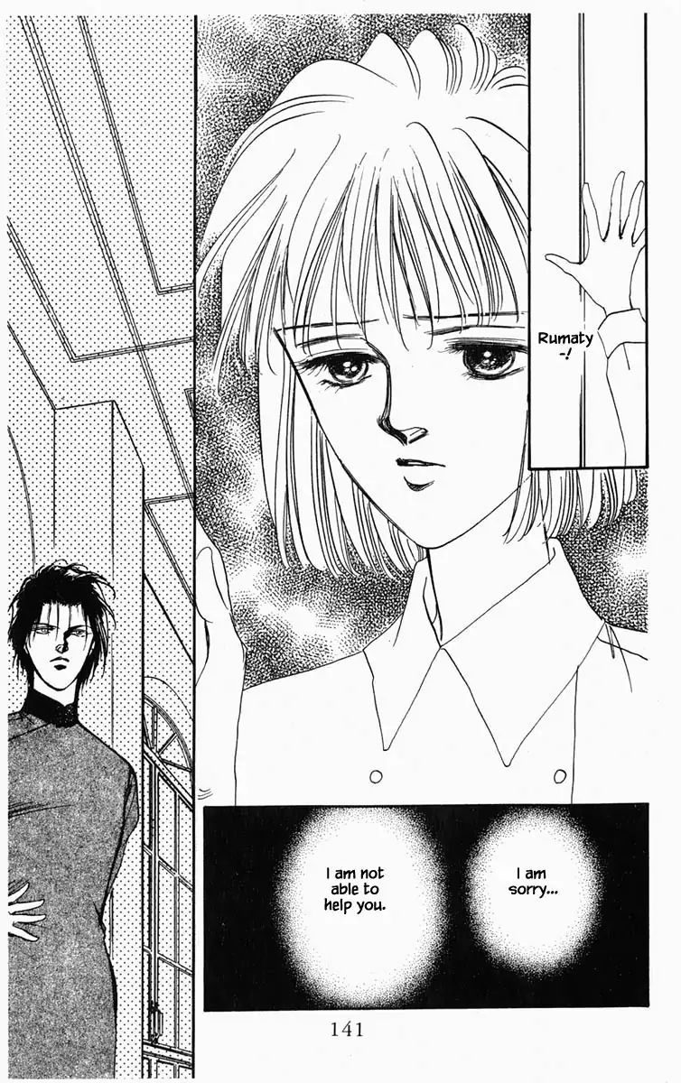 Hanasekeru Seishounen Chapter 16 Page 16