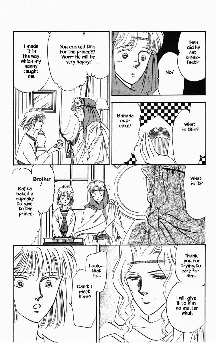Hanasekeru Seishounen Chapter 16 Page 18