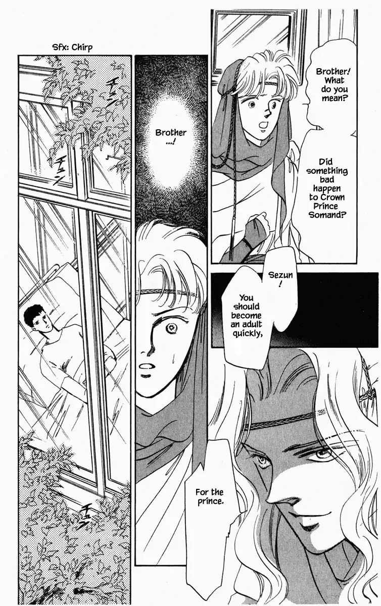 Hanasekeru Seishounen Chapter 16 Page 21