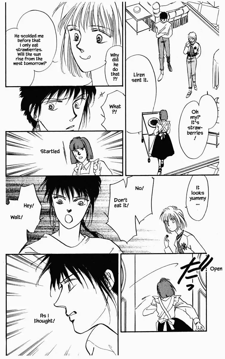 Hanasekeru Seishounen Chapter 17 Page 17