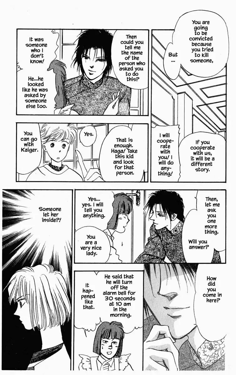 Hanasekeru Seishounen Chapter 17 Page 20