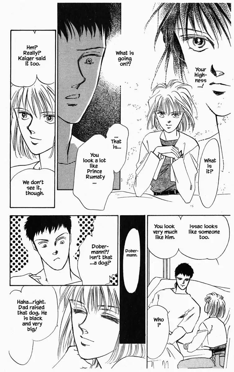 Hanasekeru Seishounen Chapter 17 Page 3