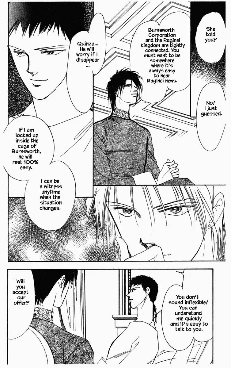 Hanasekeru Seishounen Chapter 17 Page 7