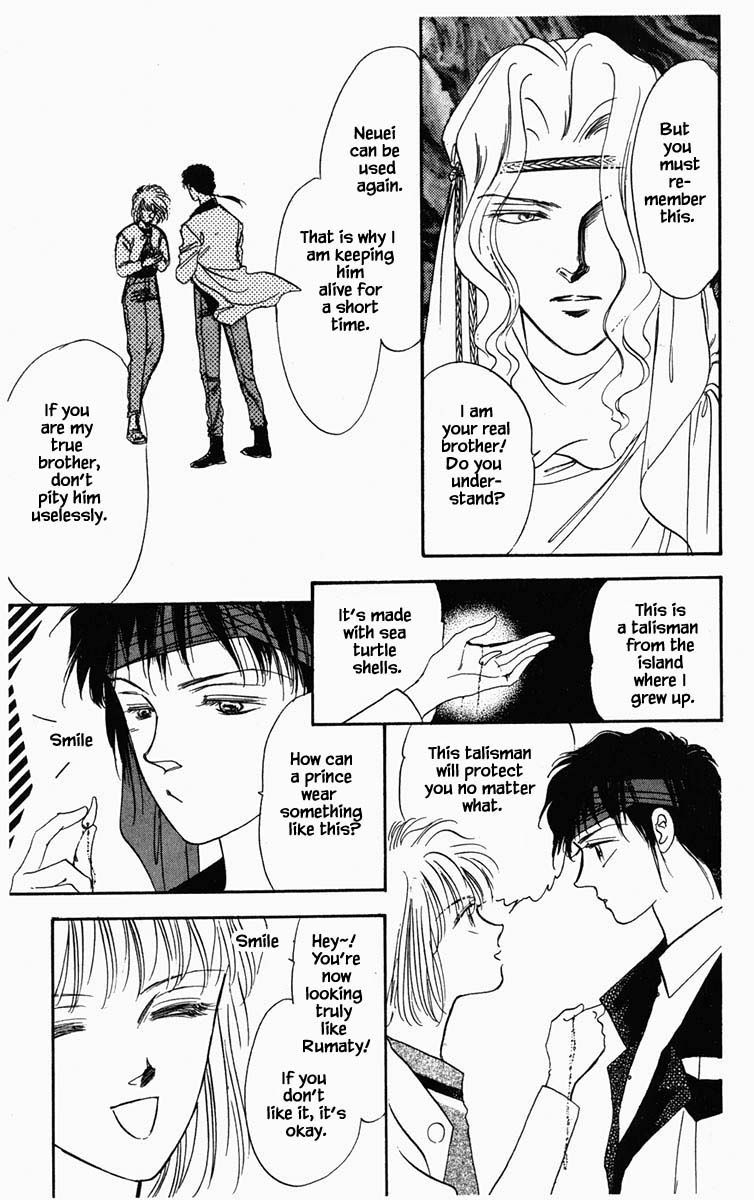 Hanasekeru Seishounen Chapter 18 Page 10
