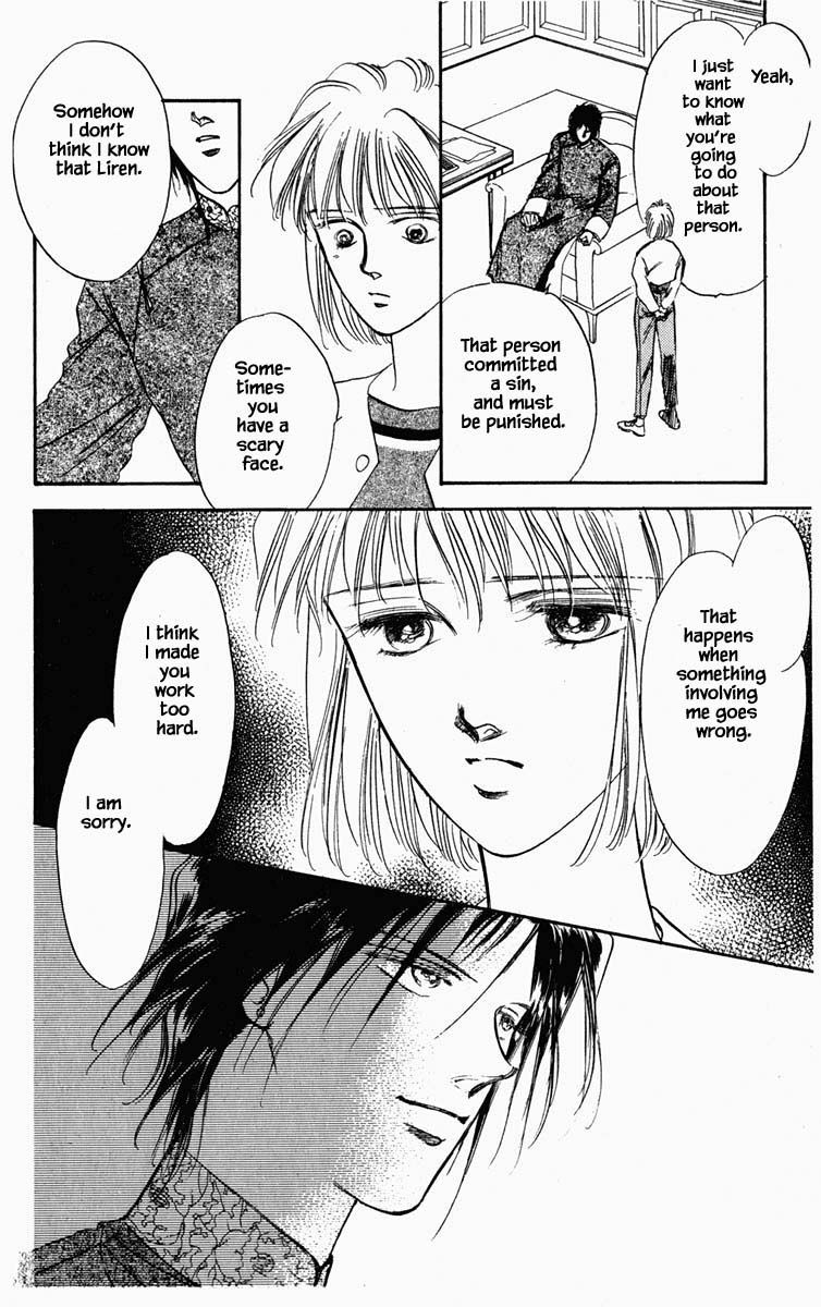 Hanasekeru Seishounen Chapter 18 Page 3