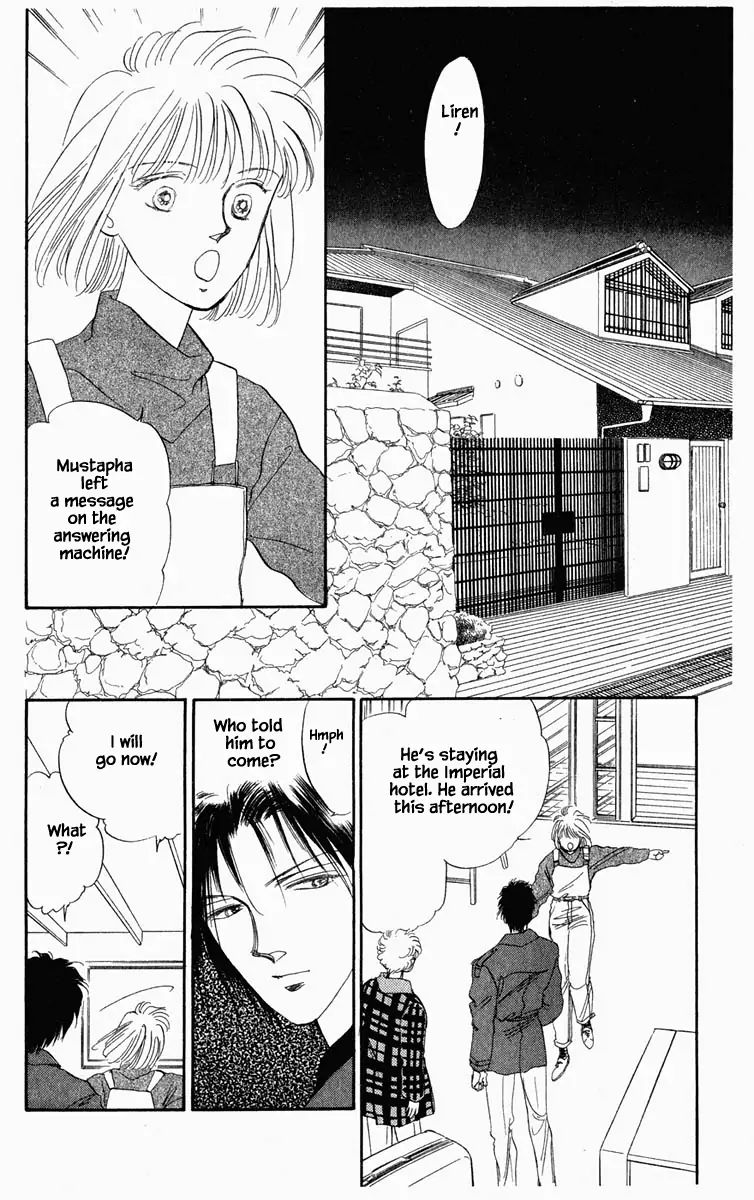 Hanasekeru Seishounen Chapter 20 Page 11