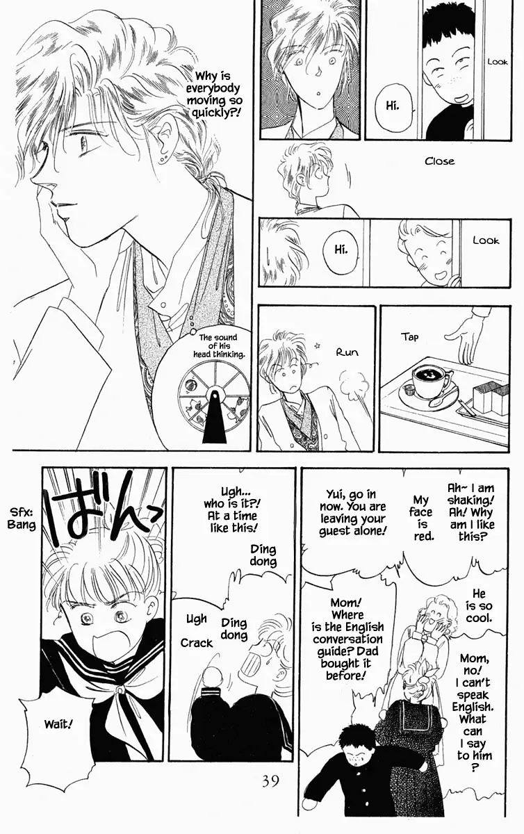 Hanasekeru Seishounen Chapter 20 Page 16