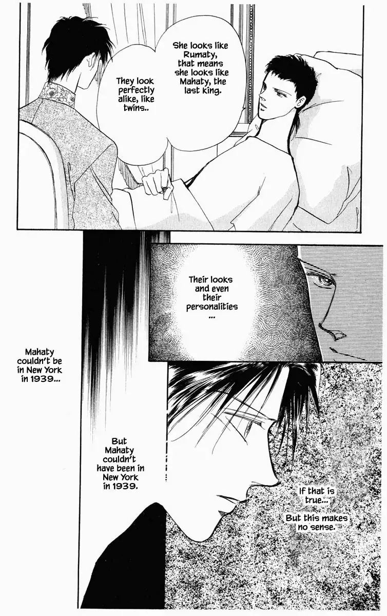 Hanasekeru Seishounen Chapter 22 Page 13