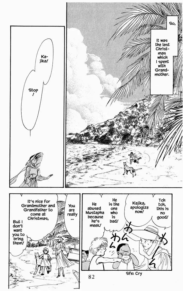 Hanasekeru Seishounen Chapter 22 Page 17