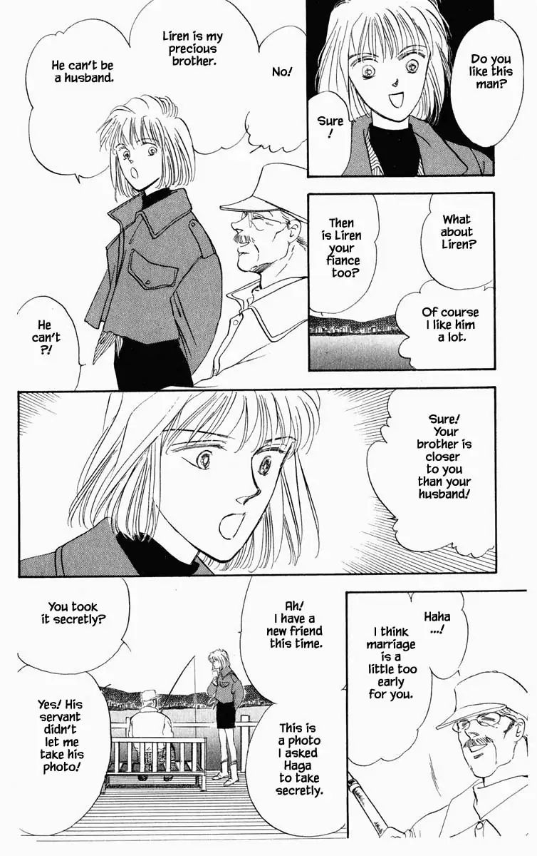 Hanasekeru Seishounen Chapter 22 Page 5