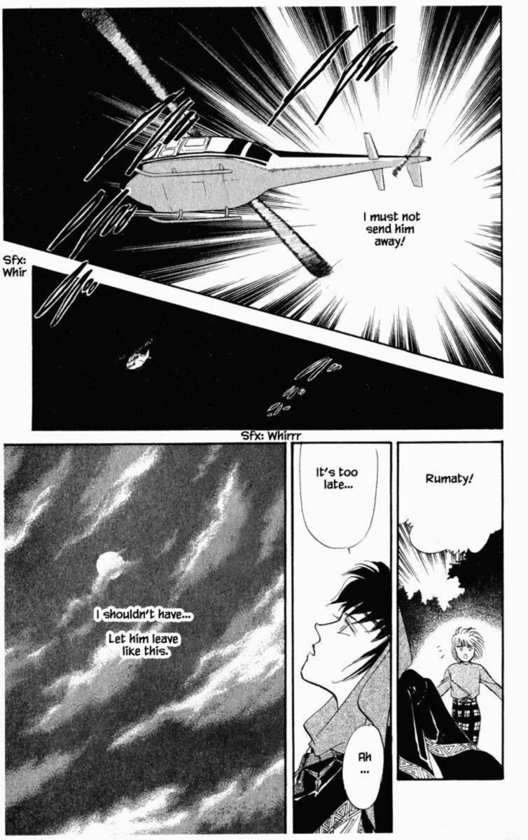 Hanasekeru Seishounen Chapter 25 Page 18