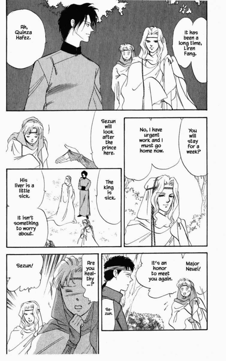 Hanasekeru Seishounen Chapter 25 Page 9