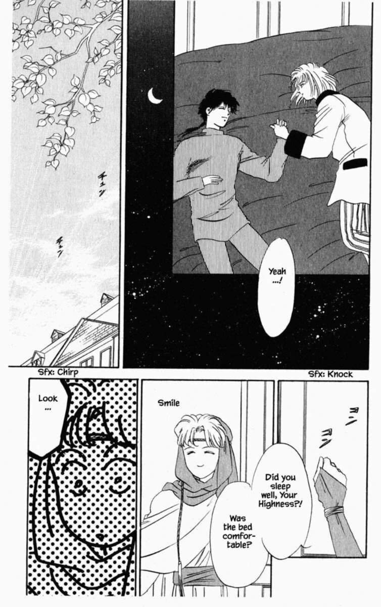 Hanasekeru Seishounen Chapter 26 Page 6