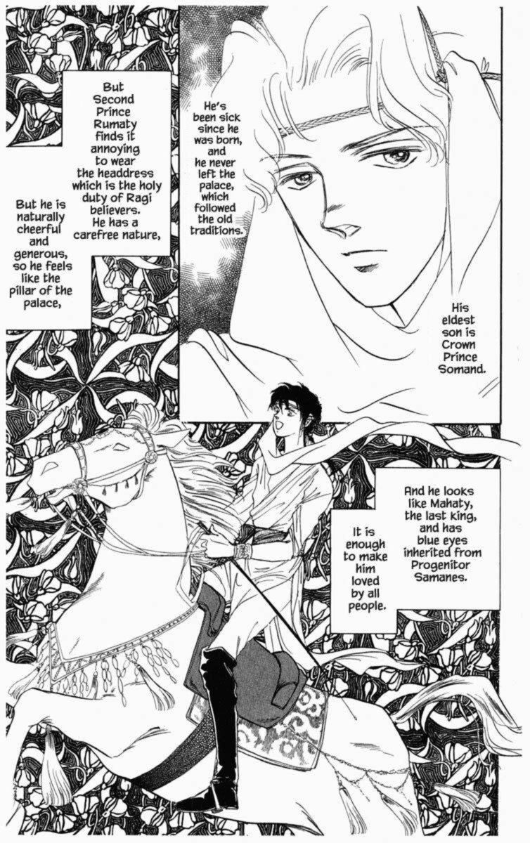 Hanasekeru Seishounen Chapter 28 Page 15