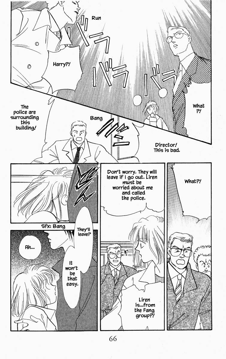 Hanasekeru Seishounen Chapter 3 Page 18