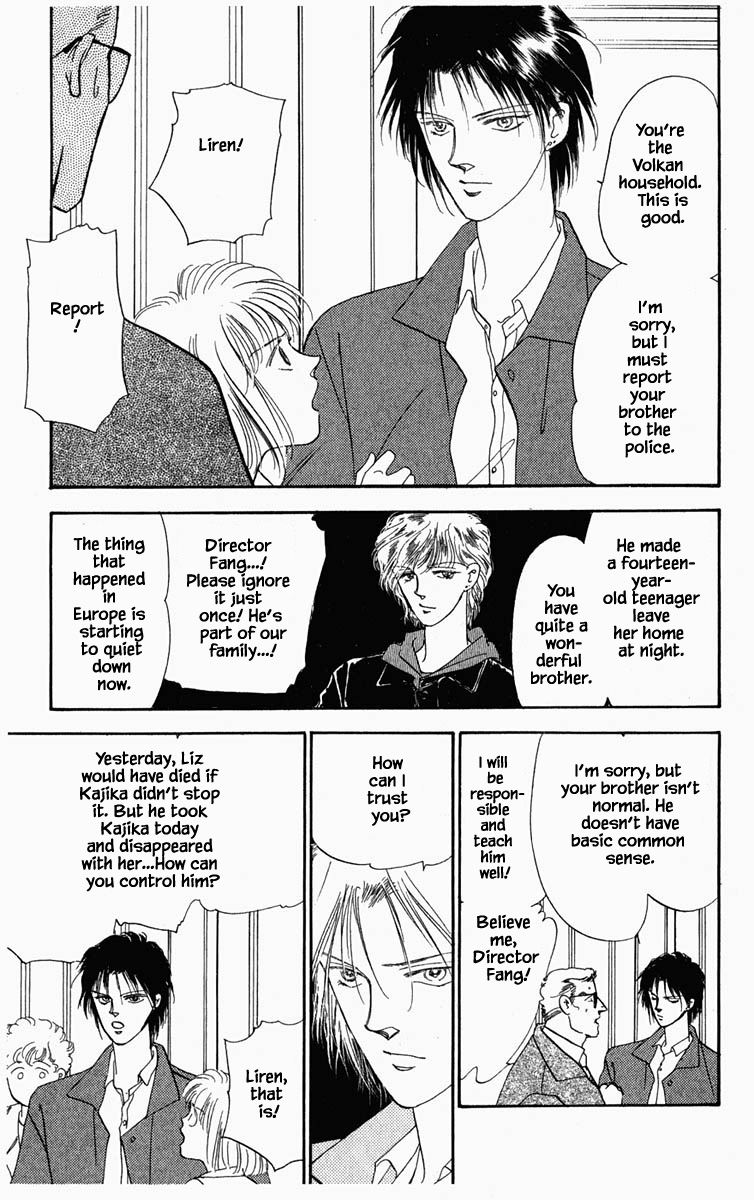 Hanasekeru Seishounen Chapter 3 Page 19