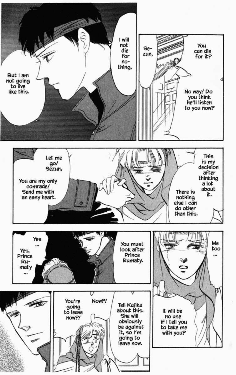 Hanasekeru Seishounen Chapter 31 Page 12
