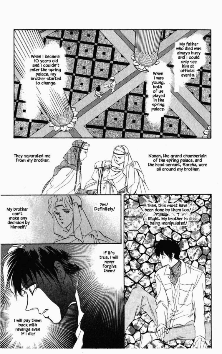 Hanasekeru Seishounen Chapter 33 Page 10