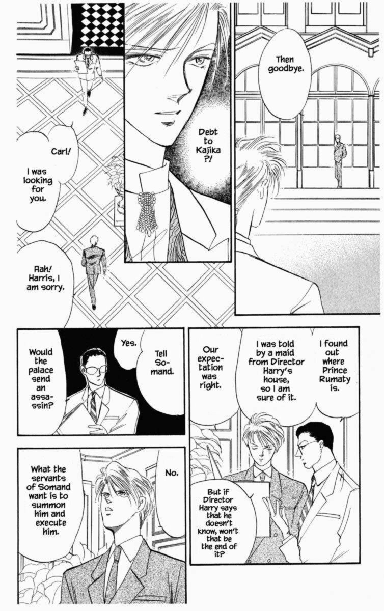 Hanasekeru Seishounen Chapter 34 Page 13
