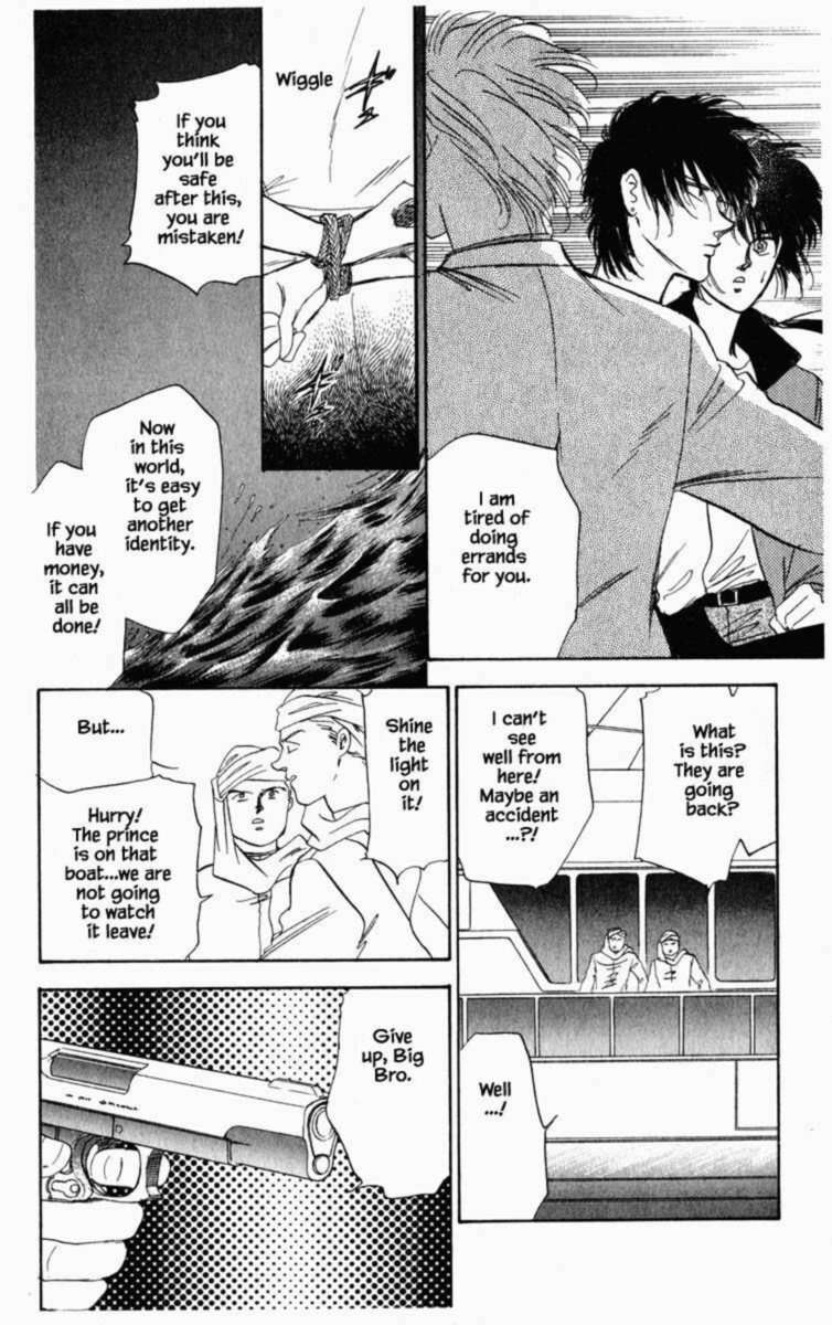 Hanasekeru Seishounen Chapter 39 Page 1