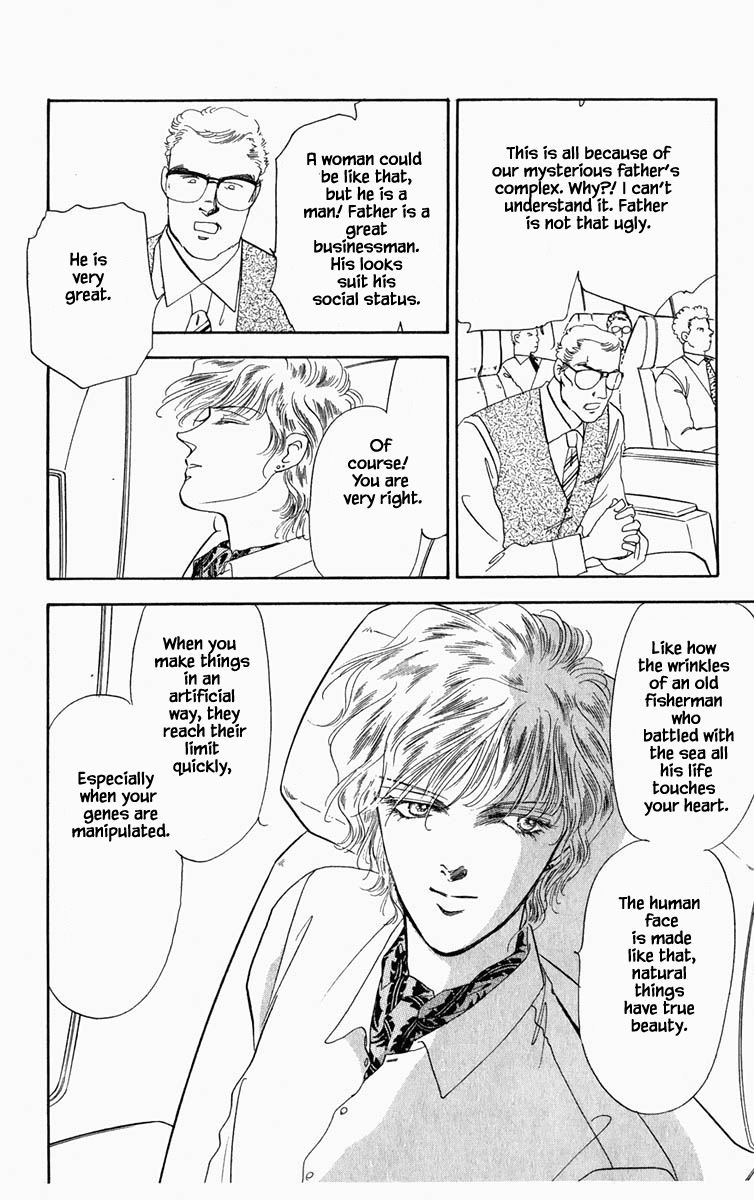 Hanasekeru Seishounen Chapter 4 Page 13