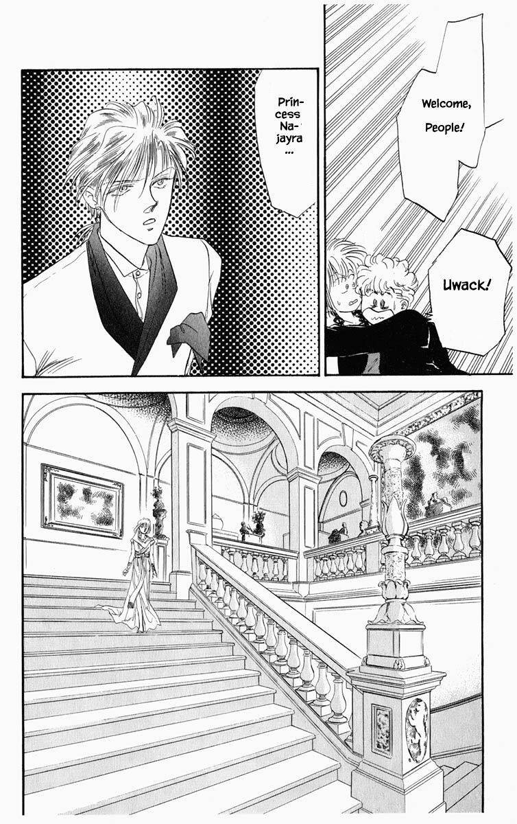 Hanasekeru Seishounen Chapter 40 Page 7