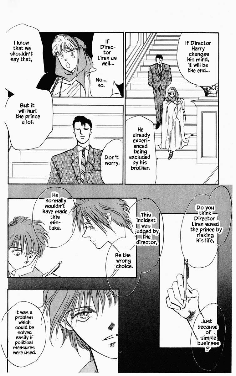 Hanasekeru Seishounen Chapter 41 Page 11