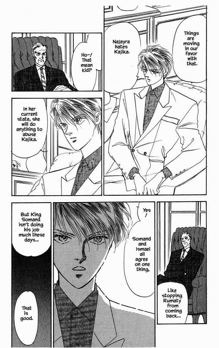 Hanasekeru Seishounen Chapter 43 Page 16