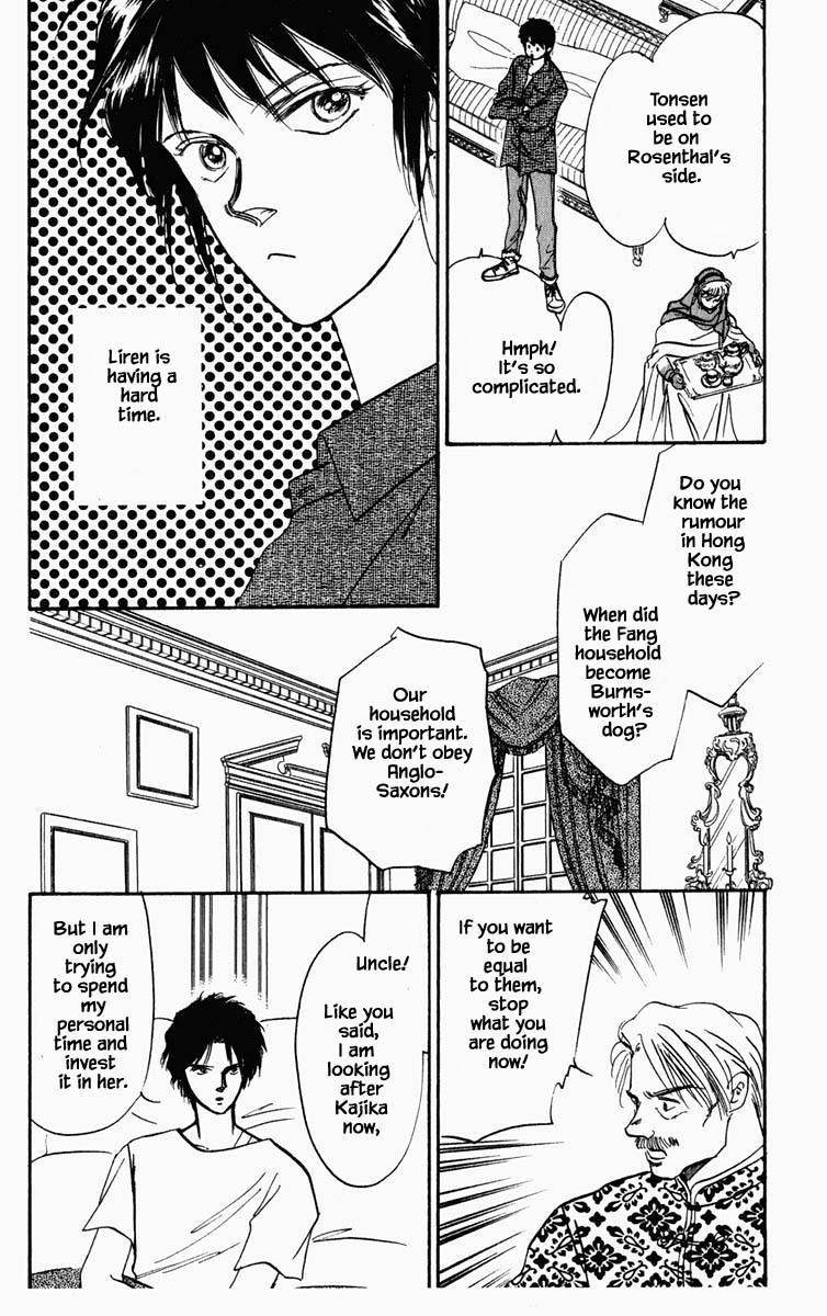 Hanasekeru Seishounen Chapter 44 Page 5