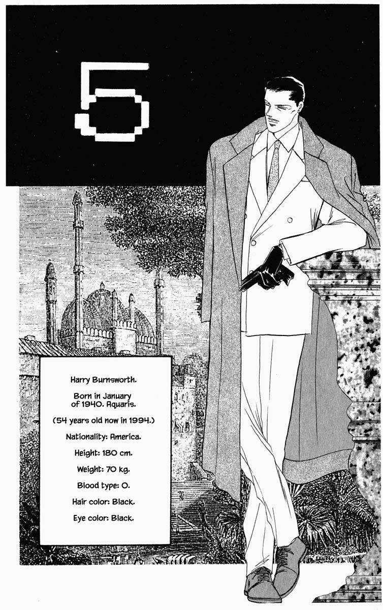 Hanasekeru Seishounen Chapter 45 Page 16
