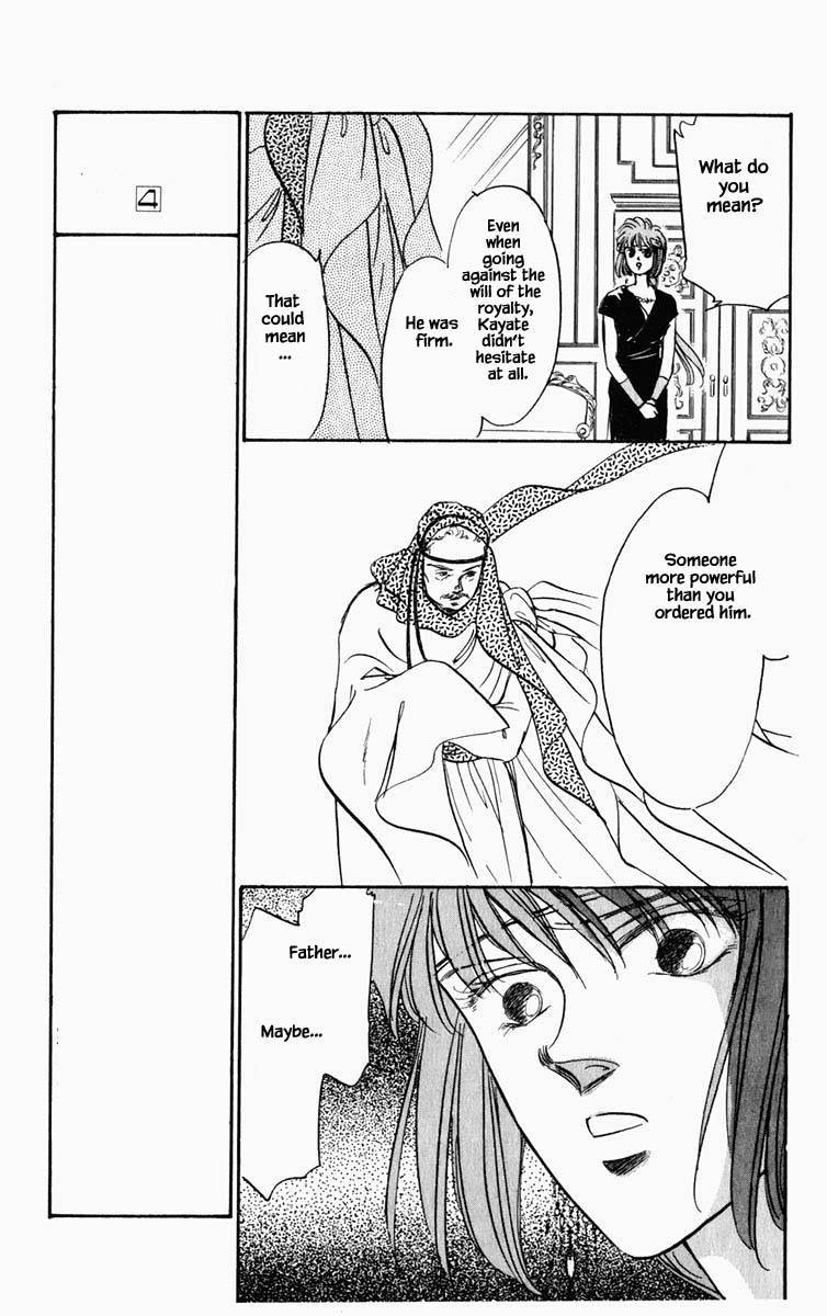 Hanasekeru Seishounen Chapter 45 Page 2