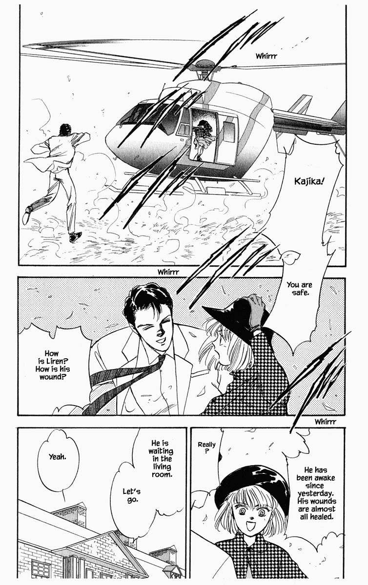 Hanasekeru Seishounen Chapter 45 Page 5