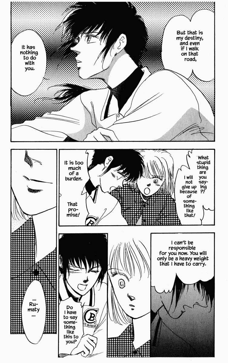 Hanasekeru Seishounen Chapter 46 Page 12