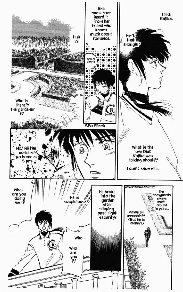 Hanasekeru Seishounen Chapter 46 Page 18