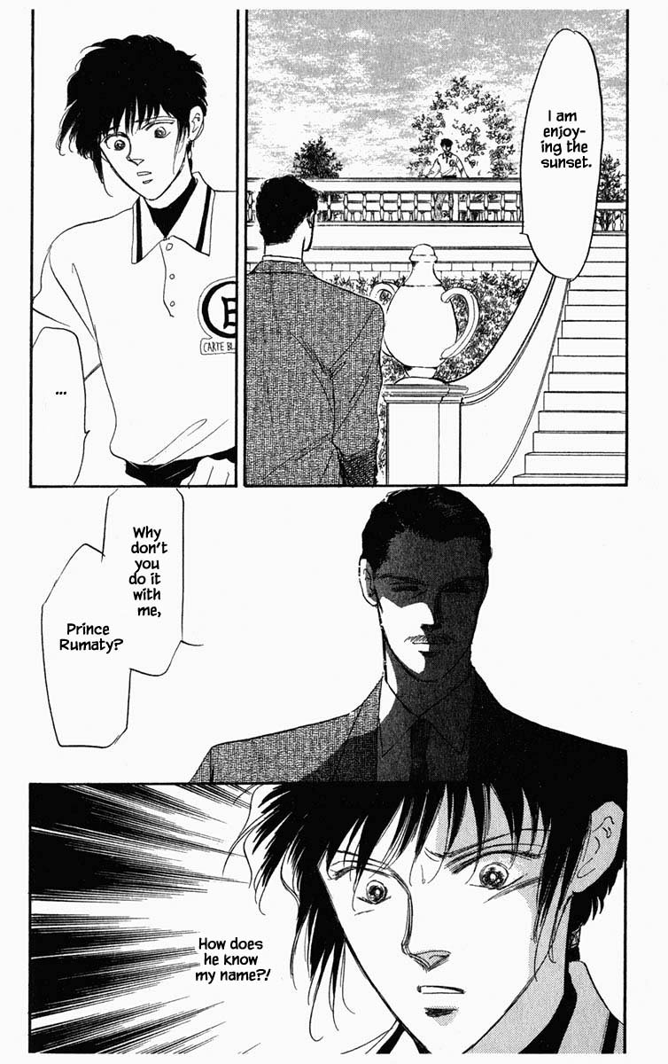 Hanasekeru Seishounen Chapter 46 Page 19