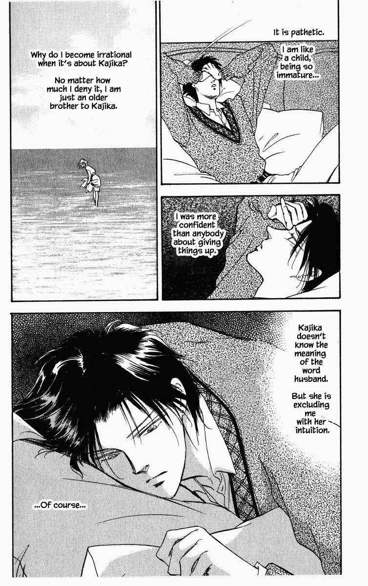 Hanasekeru Seishounen Chapter 47 Page 12